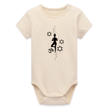 Yoga Baby Bio-Body - Naturroh